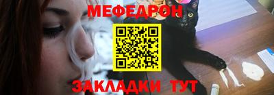 бутик Можга