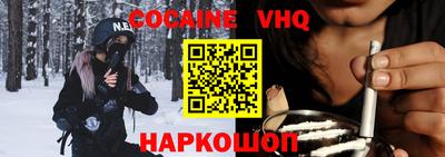 бутик Можга