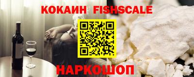 бутик Можга