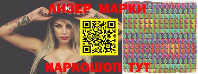 мефедрон Моздок