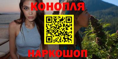 амф Можайск