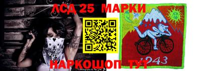 мефедрон Моздок