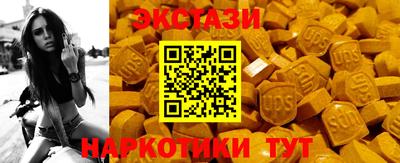мефедрон Моздок