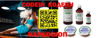 мефедрон Моздок