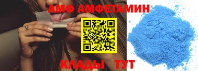 мефедрон Моздок