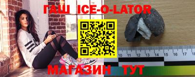 бутик Можга