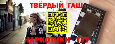 мефедрон Моздок