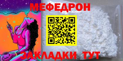 бутик Можга